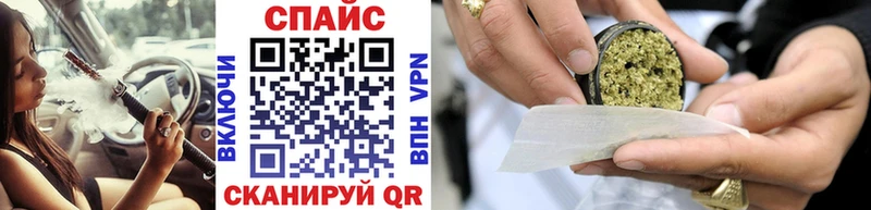 omg ССЫЛКА  Поворино  Бутират оксибутират 