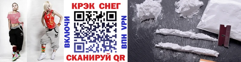 Кокаин Колумбийский Поворино