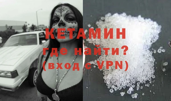 а пвп мука Нягань