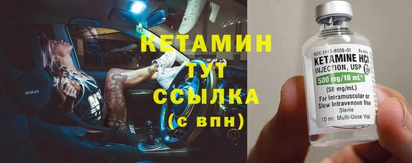 скорость Новокубанск