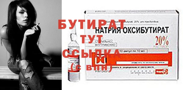 скорость Новокубанск
