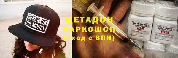 дживик Новодвинск