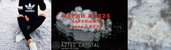 скорость Новокубанск