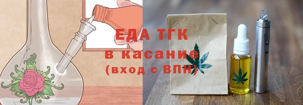 скорость Новокубанск
