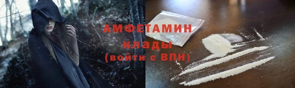 а пвп мука Нягань