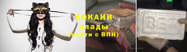 дживик Новодвинск
