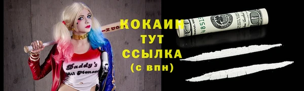 а пвп мука Нягань