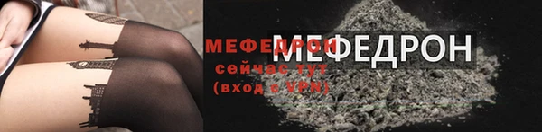скорость Новокубанск