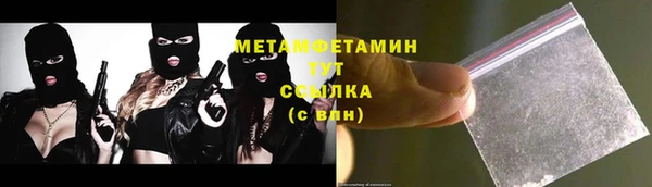 дживик Новодвинск