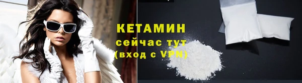 дживик Новодвинск
