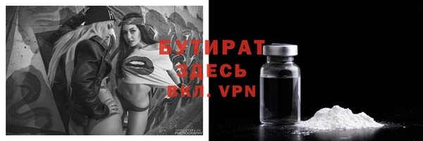 дживик Новодвинск