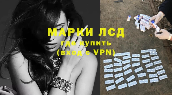 скорость Новокубанск
