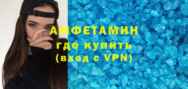 а пвп мука Нягань