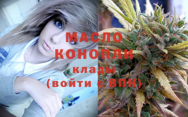 прущая мука Нязепетровск