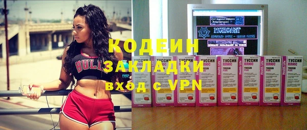 а пвп мука Нягань