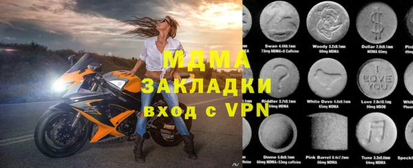 а пвп мука Нягань