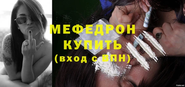 марки lsd Новозыбков