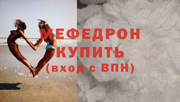 скорость Новокубанск