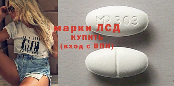 дживик Новодвинск